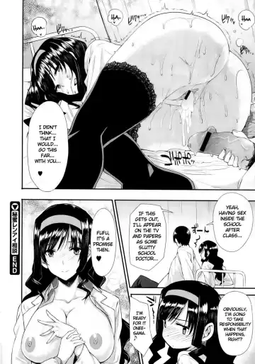 [Katsurai Yoshiaki] Kokuhaku Lovers Fhentai - Page 164