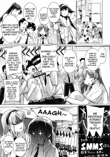 [Katsurai Yoshiaki] Kokuhaku Lovers Fhentai - Page 17