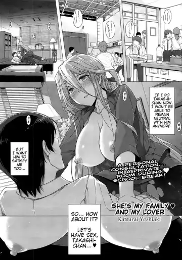 [Katsurai Yoshiaki] Kokuhaku Lovers Fhentai - Page 67