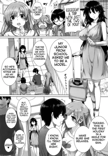 [Katsurai Yoshiaki] Kokuhaku Lovers Fhentai - Page 99