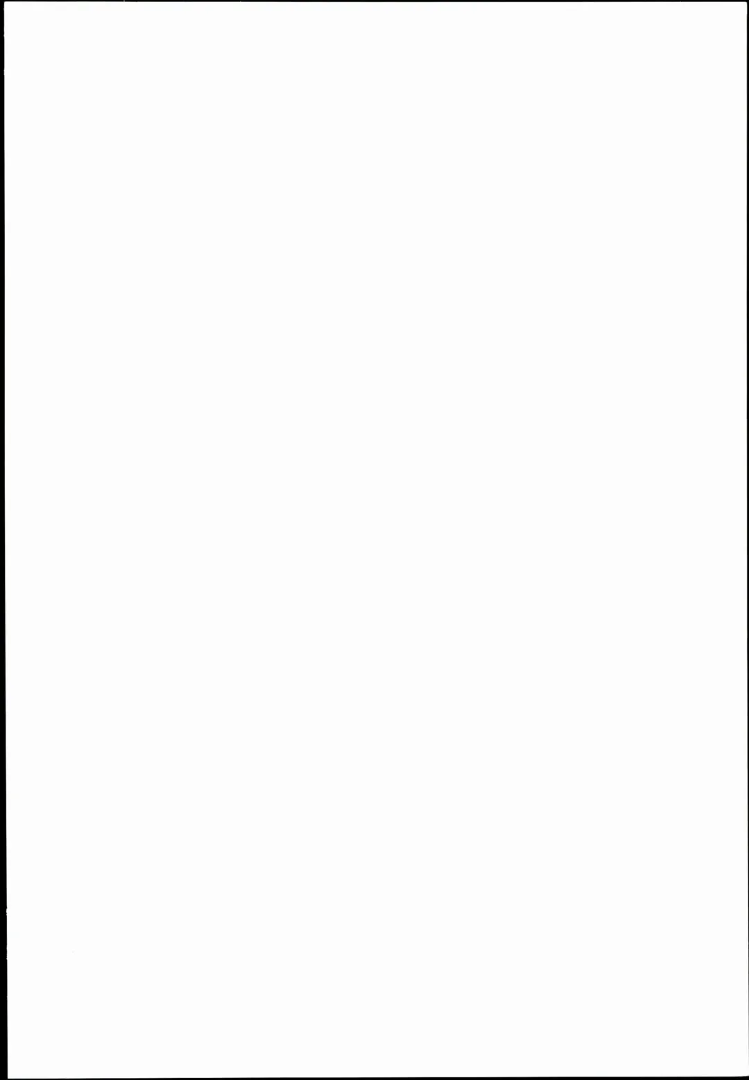 [Nakajima Yuka] D.L. action 102 Fhentai - Page 2