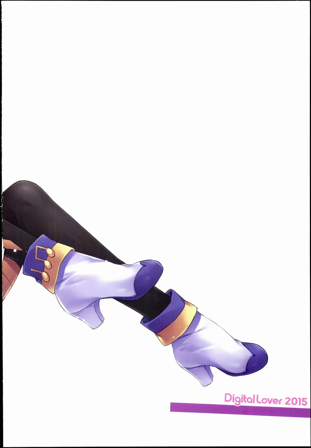 [Nakajima Yuka] D.L. action 102 Fhentai - Page 20