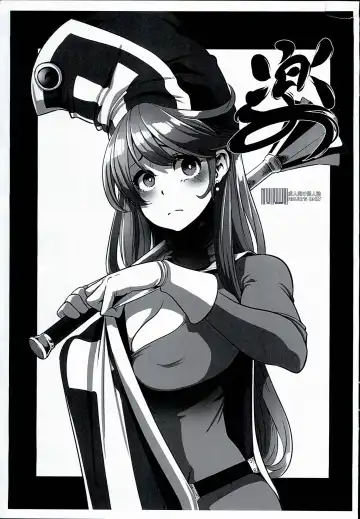[Hato - Shindol] Onna Yuusha no Tabi 2 Ruida no Deai Sakaba Fhentai - Page 37