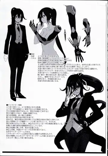 [Hato - Shindol] Onna Yuusha no Tabi 2 Ruida no Deai Sakaba Fhentai - Page 39