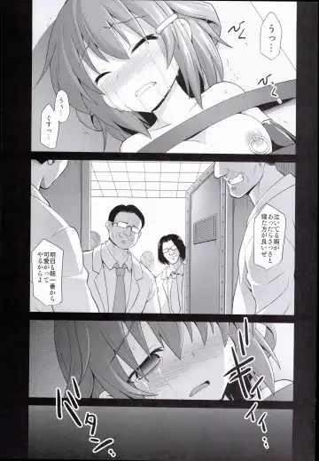 [Kokutou Nikke] Kanmusu Chakunin Ikazuchi Kousoku Gekiyaku Choukyou Fhentai - Page 37
