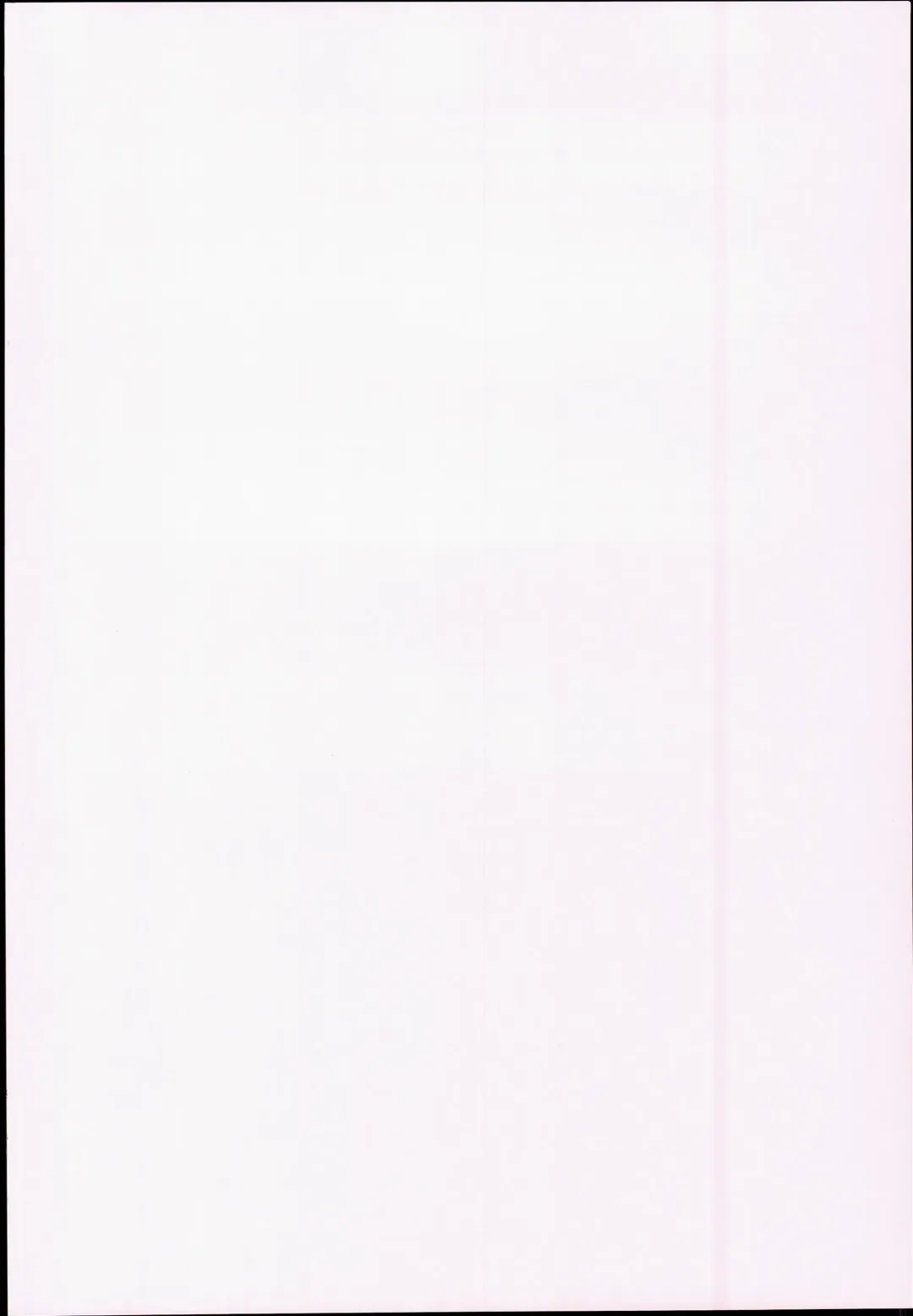 [Kokutou Nikke] Koakuma Ishu Botai Soukan Fhentai - Page 4