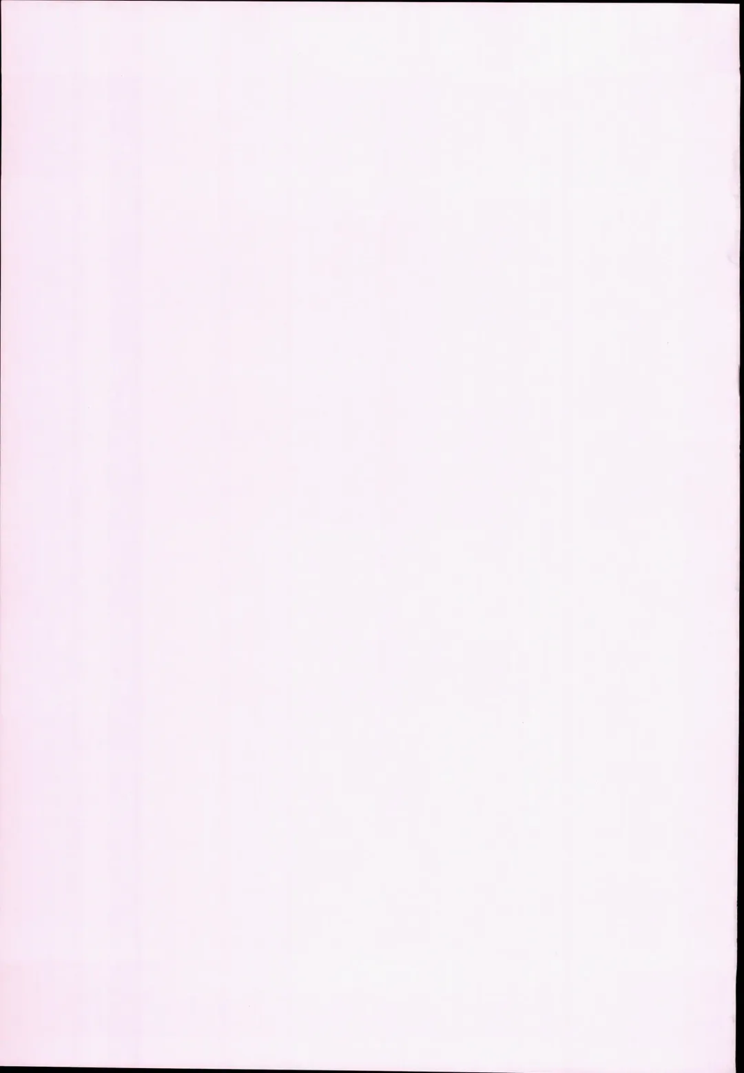 [Kokutou Nikke] Koakuma Ishu Botai Soukan Fhentai - Page 41