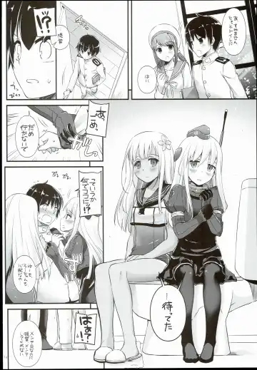 [Nakajima Yuka] D.L. action 100 Fhentai - Page 16