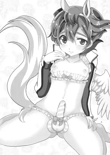 [Miyamu] Gochuumon wa Tenma desu ka? Fhentai - Page 2