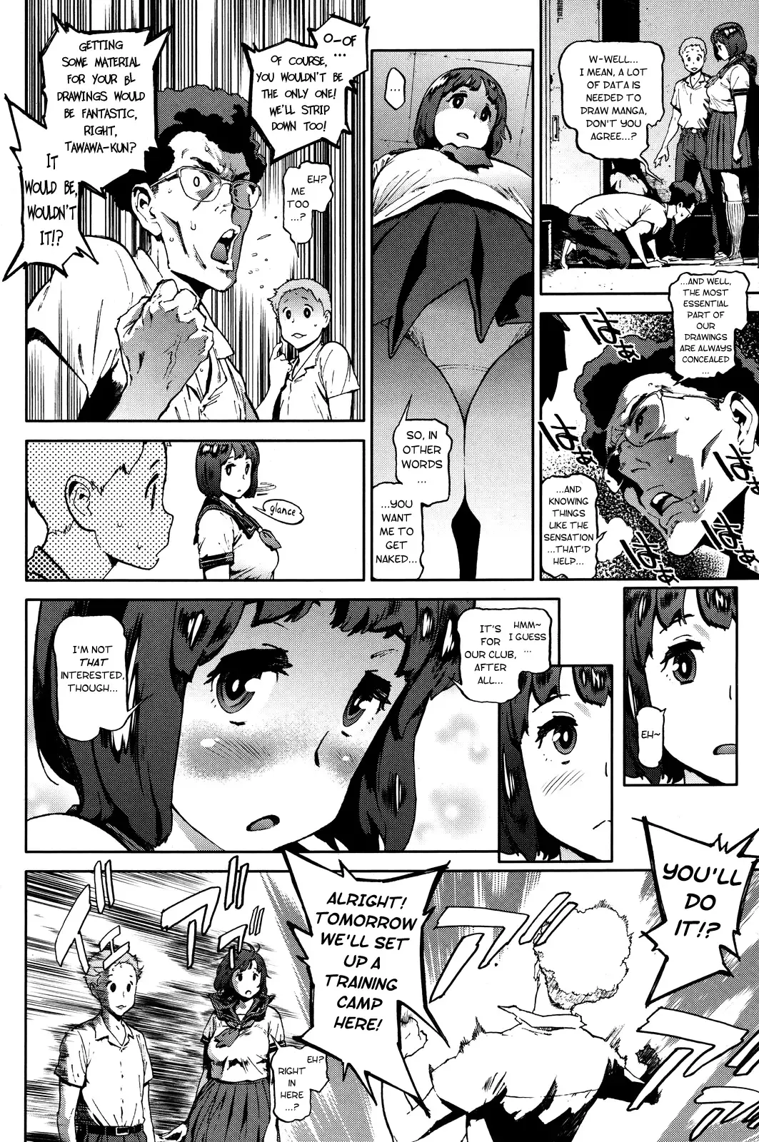 [Inoue Kiyoshirou] Manken! Fhentai - Page 4