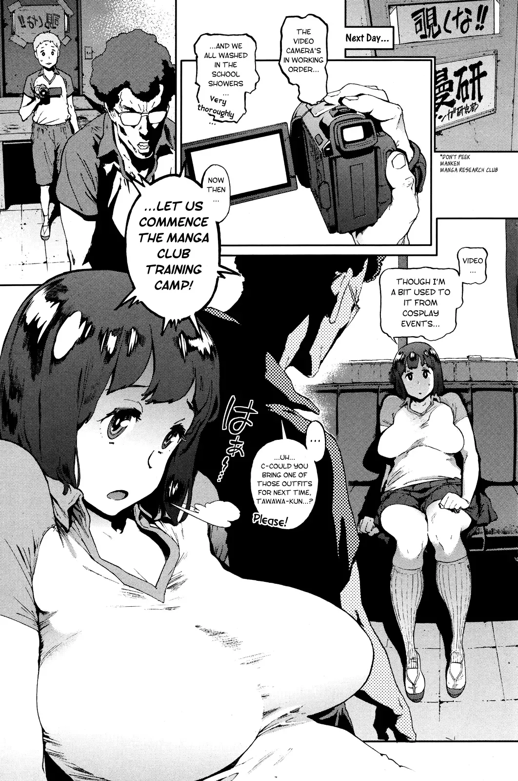 [Inoue Kiyoshirou] Manken! Fhentai - Page 5