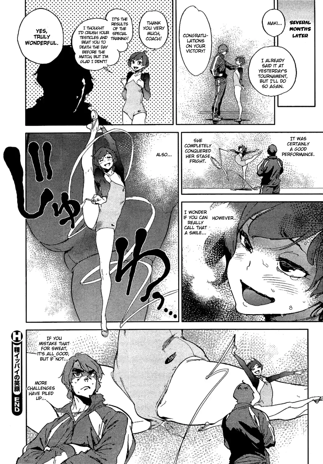 [Inoue Kiyoshirou] Smiling With All Your Strength Fhentai - Page 11