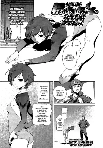 Read [Inoue Kiyoshirou] Smiling With All Your Strength - Fhentai