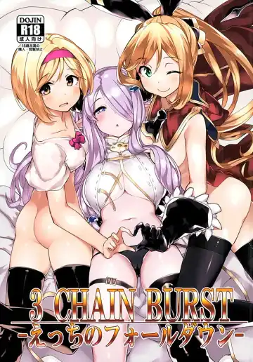 Read [Batsu] 3 CHAIN BURST -Ecchi no Fall Down - Fhentai
