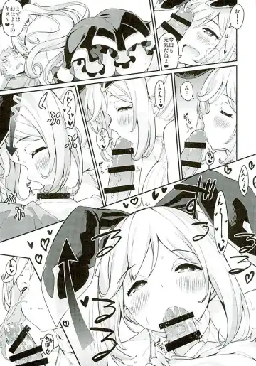 [Batsu] 3 CHAIN BURST -Ecchi no Fall Down Fhentai - Page 8