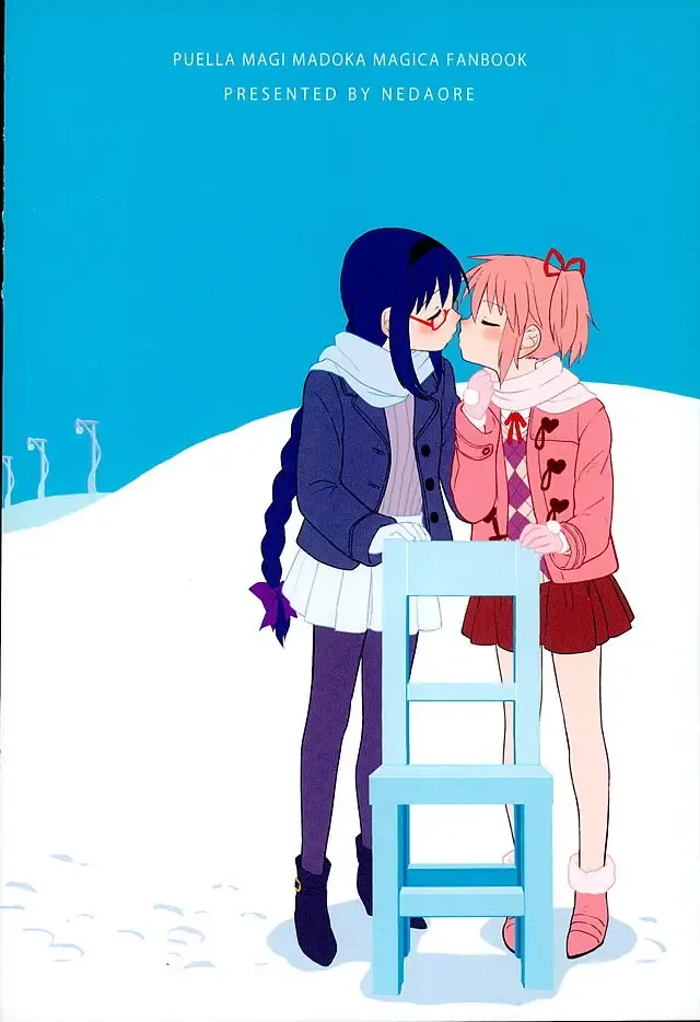 [Ayane] Honno Isseiki dake Watashi no Gin no Niwa Fhentai - Page 42