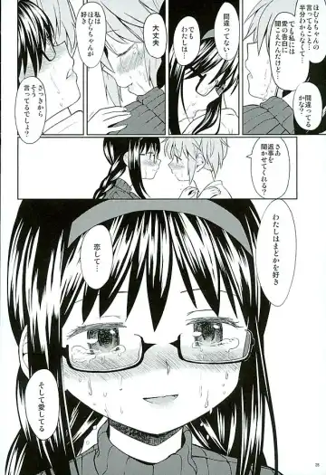[Ayane] Honno Isseiki dake Watashi no Gin no Niwa Fhentai - Page 29