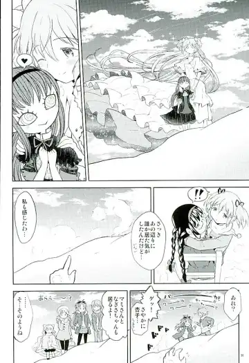 [Ayane] Honno Isseiki dake Watashi no Gin no Niwa Fhentai - Page 39