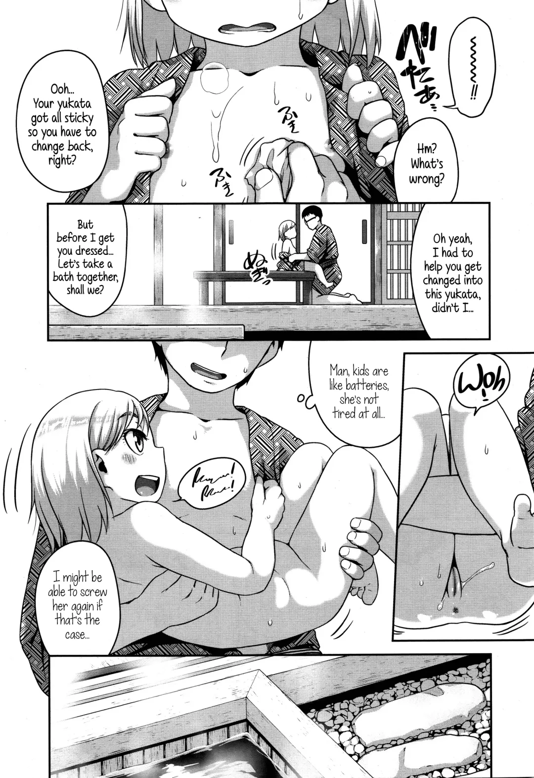 [Chiguchi Miri] Konyoku Communication | Mixed Bath Communication Fhentai - Page 13