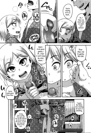 [Chiguchi Miri] Konyoku Communication | Mixed Bath Communication Fhentai - Page 7