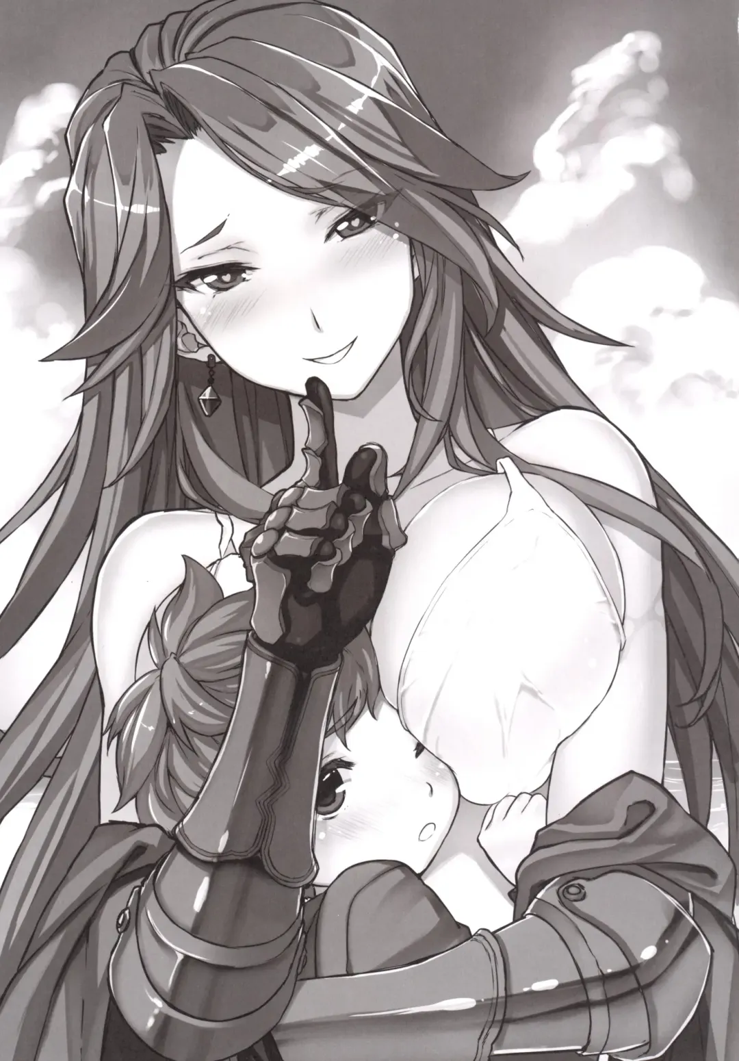 [Himukai Kyousuke] Uchi no Danchou wa Zenkuu Ichi Kawaii Fhentai - Page 2