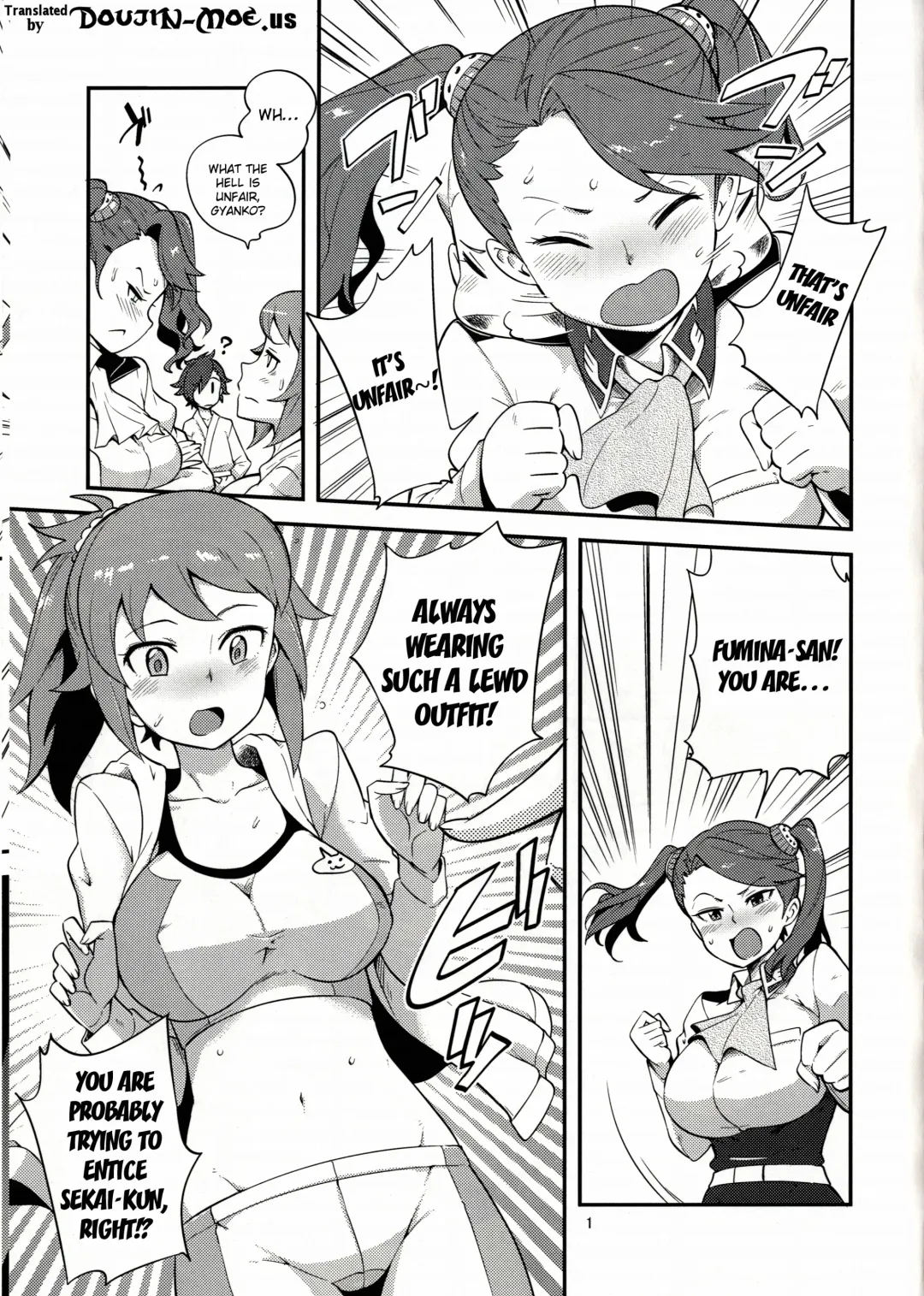 [Bowieknife] GyanFumi Try Fhentai - Page 2