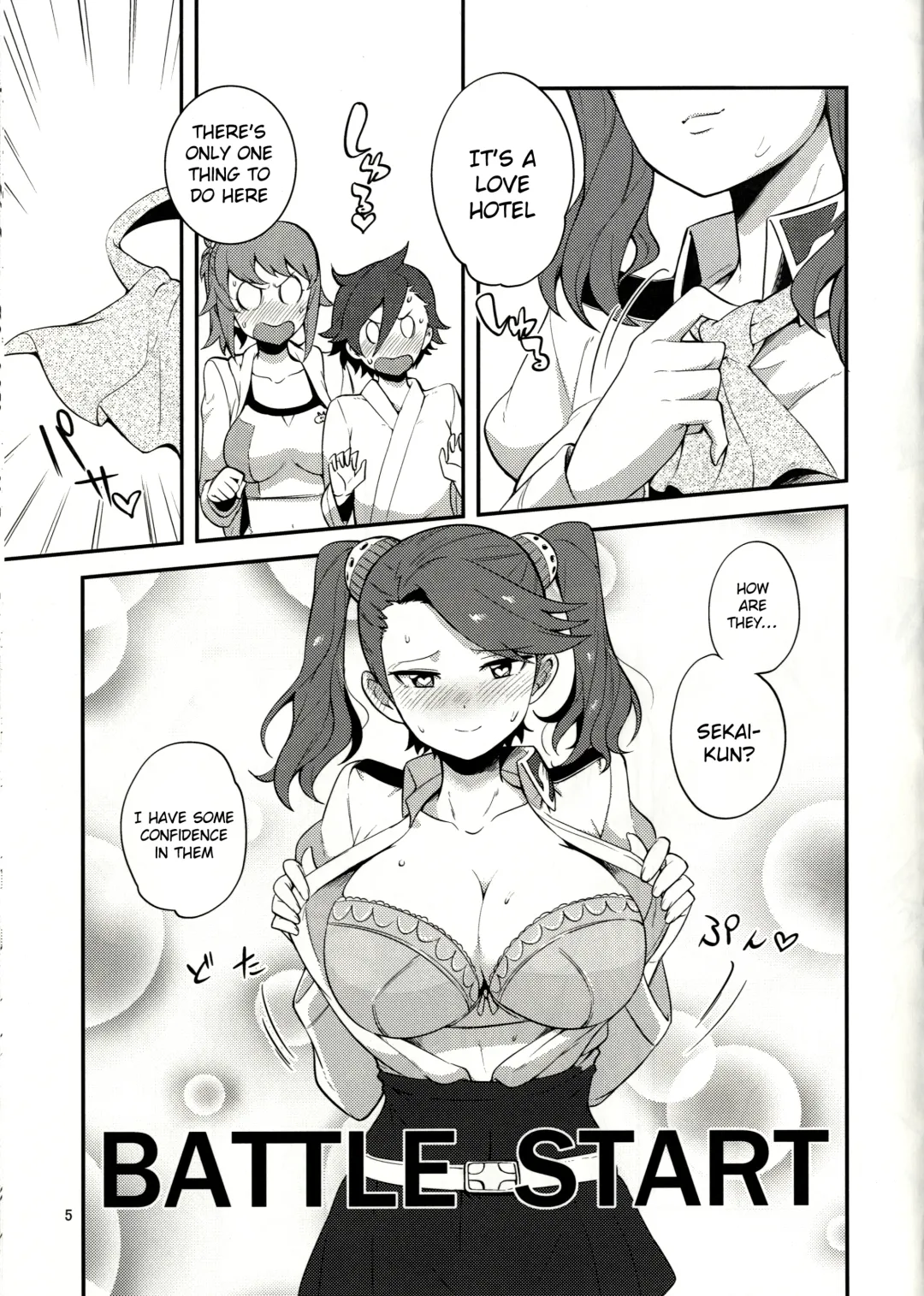 [Bowieknife] GyanFumi Try Fhentai - Page 6