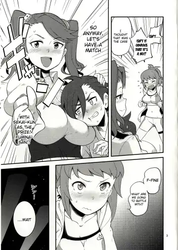 [Bowieknife] GyanFumi Try Fhentai - Page 4