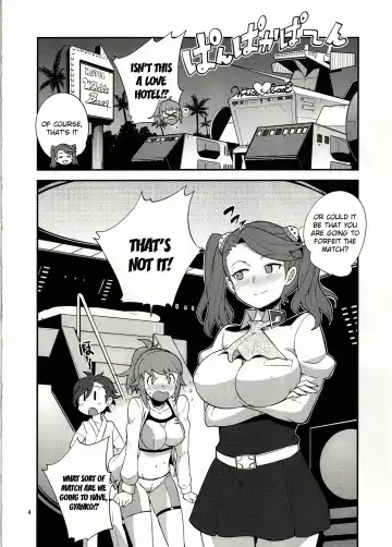 [Bowieknife] GyanFumi Try Fhentai - Page 5