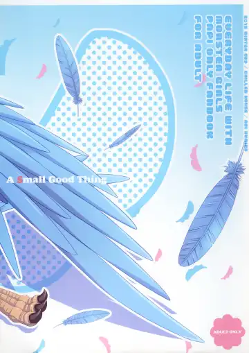 [Aoi Kumiko] PaPiPon! Fhentai - Page 25