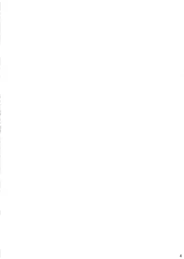 [Aoi Kumiko] PaPiPon! Fhentai - Page 5