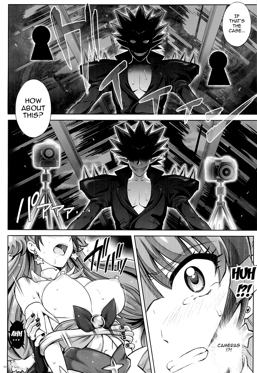 [Izumi - Reizei] T-23 OKAKUGO Fhentai - Page 19