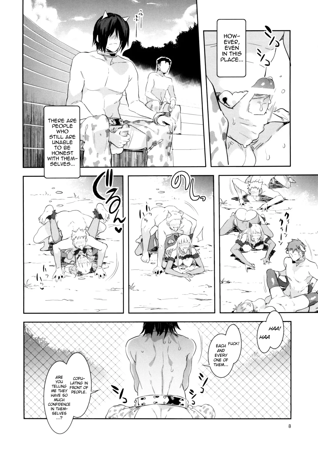 [Mizuryu Kei] Oideyo! Mizuryu Kei Land the 2nd Day Fhentai - Page 7