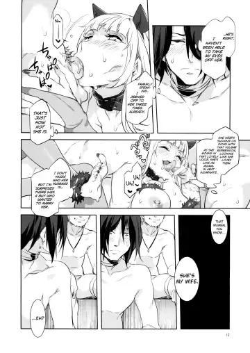 [Mizuryu Kei] Oideyo! Mizuryu Kei Land the 2nd Day Fhentai - Page 11