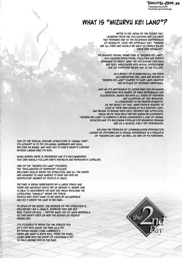 [Mizuryu Kei] Oideyo! Mizuryu Kei Land the 2nd Day Fhentai - Page 3