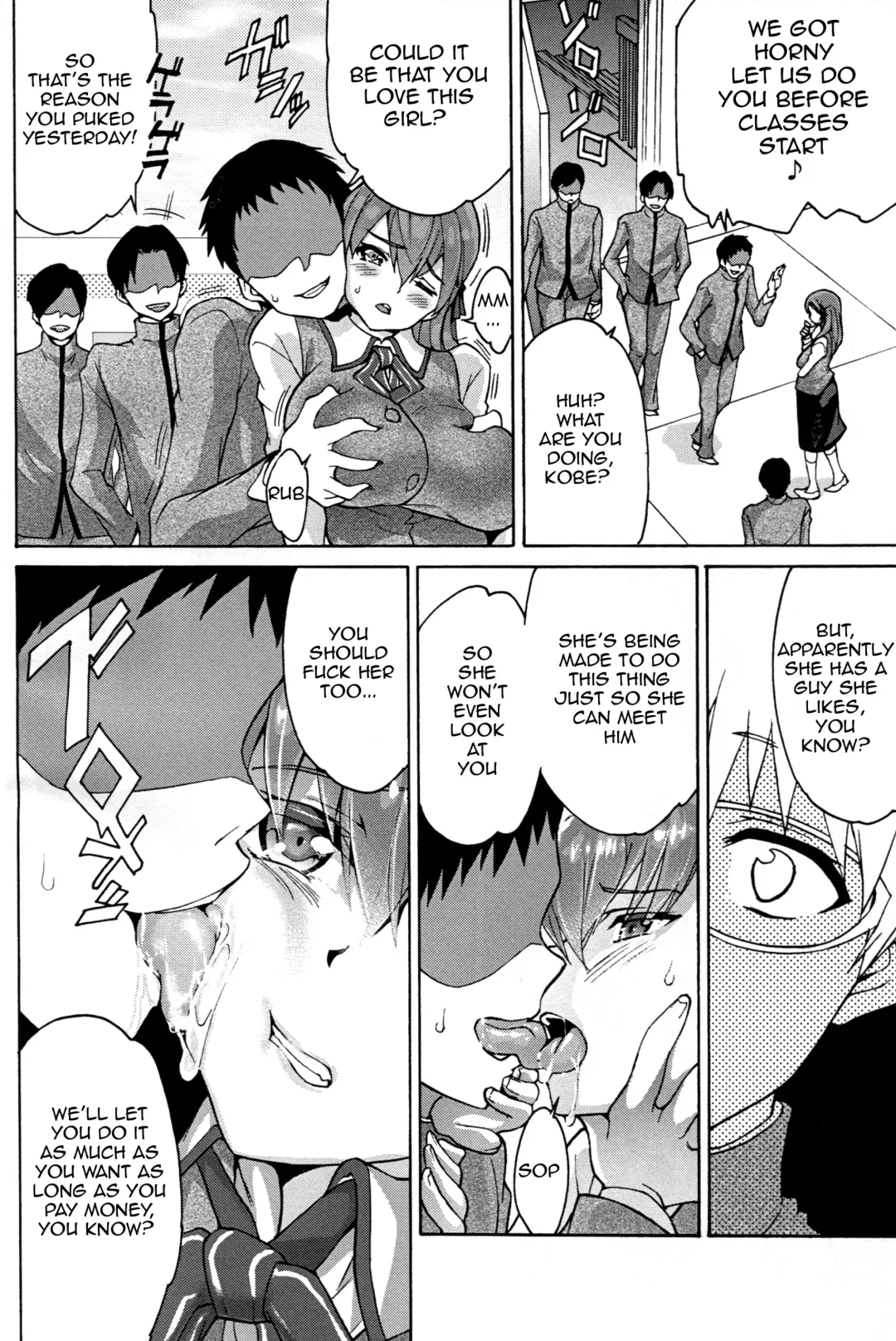 [Tukamori Syuuji] Minikui Ori 2 | Ugly Cage 2 Fhentai - Page 17