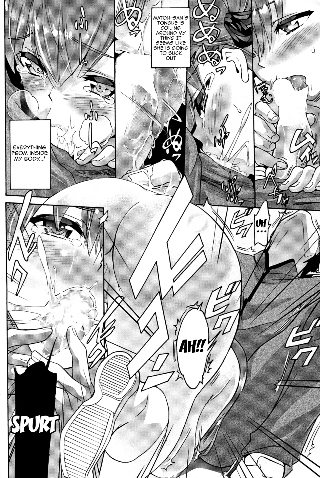 [Tukamori Syuuji] Minikui Ori 2 | Ugly Cage 2 Fhentai - Page 21