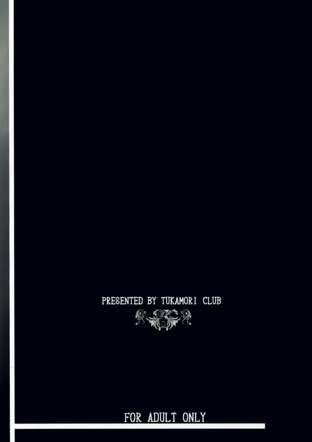 [Tukamori Syuuji] Minikui Ori 2 | Ugly Cage 2 Fhentai - Page 32