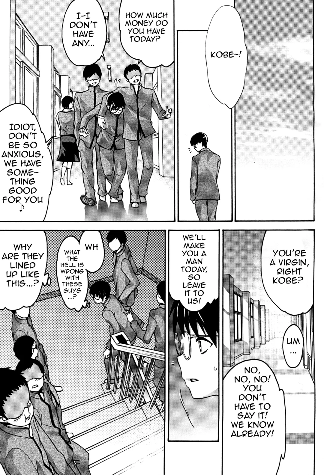 [Tukamori Syuuji] Minikui Ori 2 | Ugly Cage 2 Fhentai - Page 4