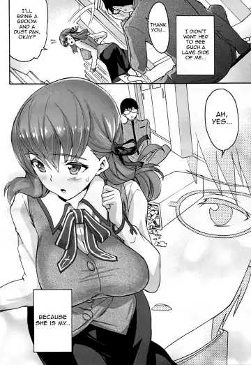 [Tukamori Syuuji] Minikui Ori 2 | Ugly Cage 2 Fhentai - Page 3