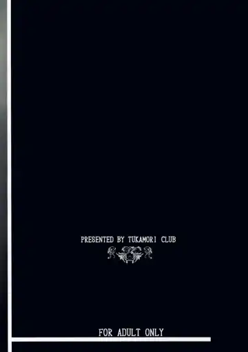 [Tukamori Syuuji] Minikui Ori 2 | Ugly Cage 2 Fhentai - Page 32