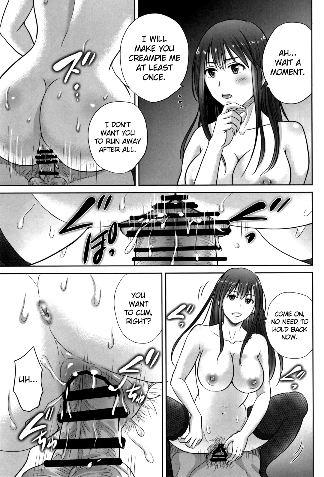[Hoshiduki Melon] shibuya rin 30 sai takeuchi P wo NEtori masu!! Fhentai - Page 21