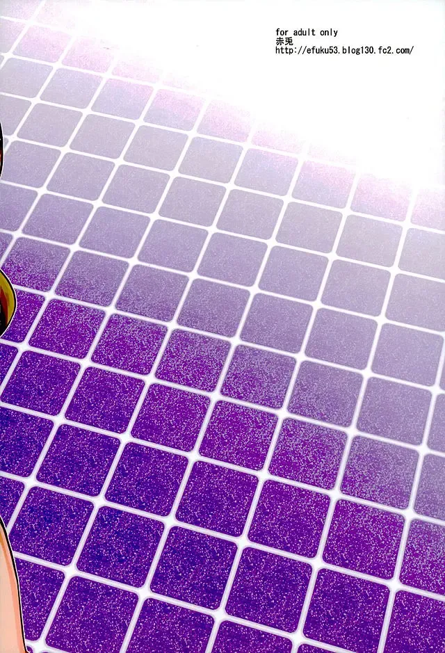 [Fukuyama Naoto] Sasuoni! 2 Fhentai - Page 34