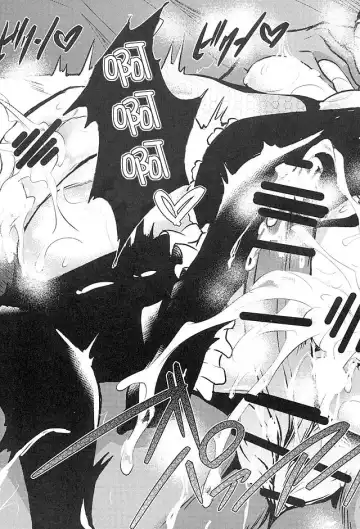 [Fukuyama Naoto] Sasuoni! 2 Fhentai - Page 33