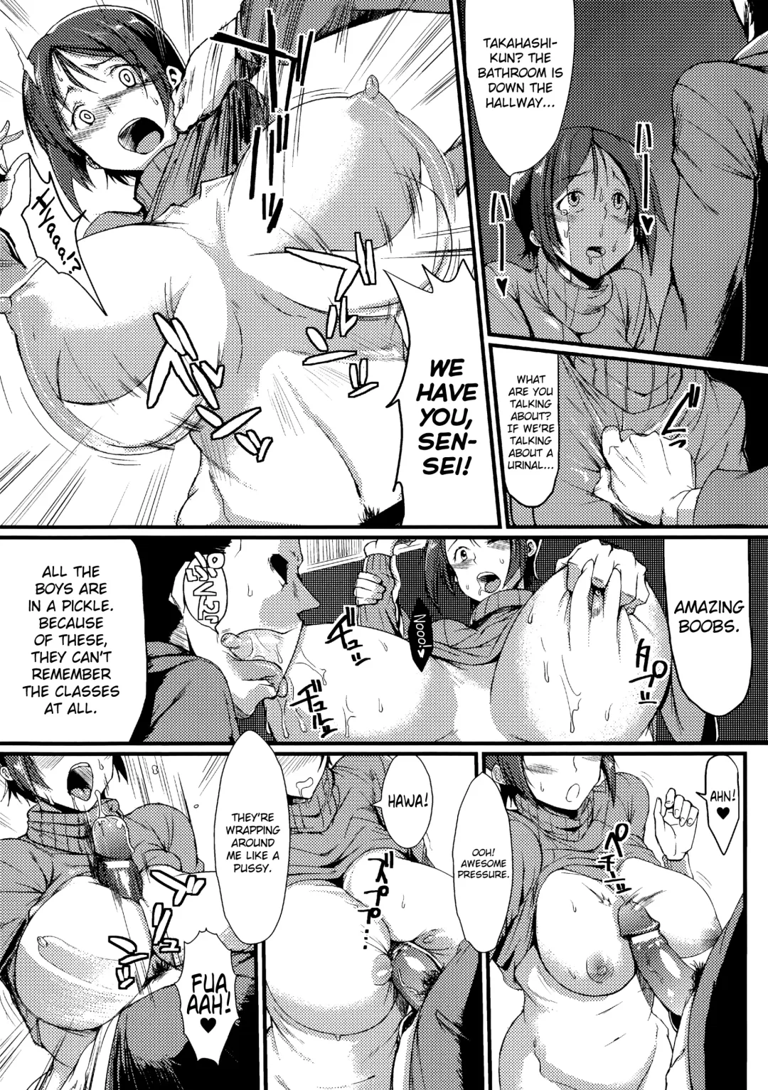 [Fan No Hitori] Stampede Fhentai - Page 11