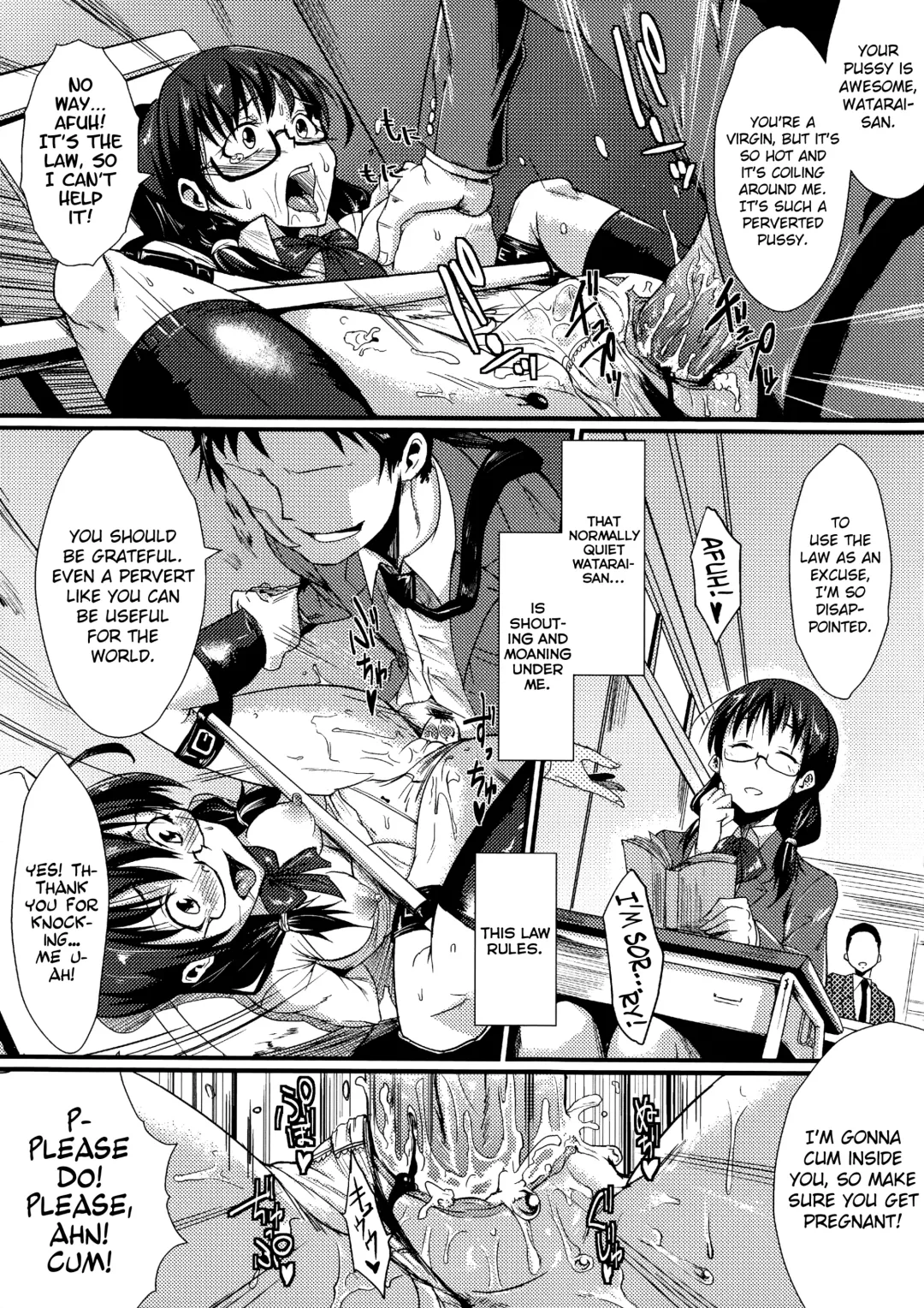 [Fan No Hitori] Stampede Fhentai - Page 5
