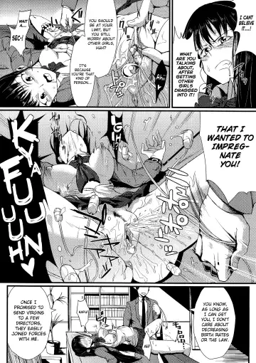 [Fan No Hitori] Stampede Fhentai - Page 15