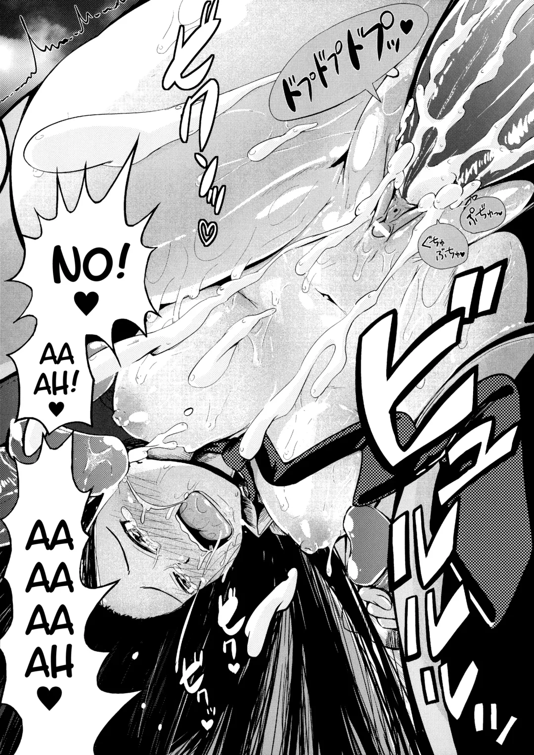 [Igakino Agenasu] Ekimae Seieki Bokin! ~Joshikousei Dokidoki Volunteer~ Fhentai - Page 15