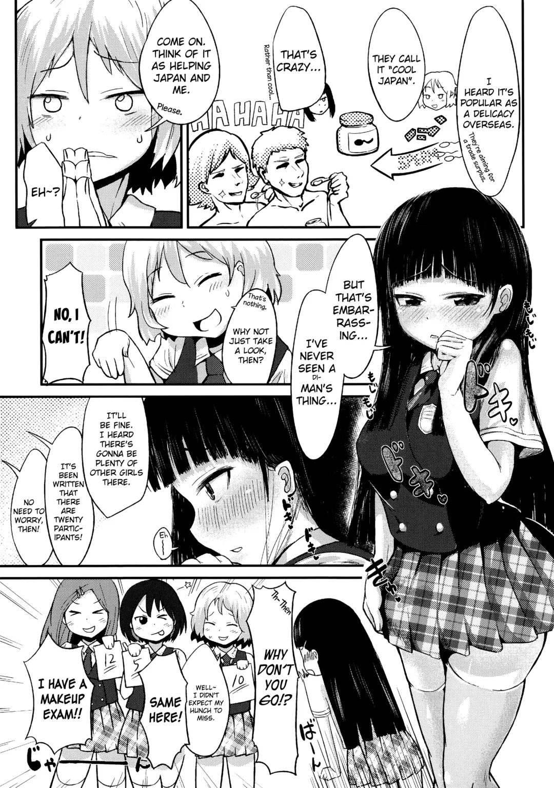 [Igakino Agenasu] Ekimae Seieki Bokin! ~Joshikousei Dokidoki Volunteer~ Fhentai - Page 3