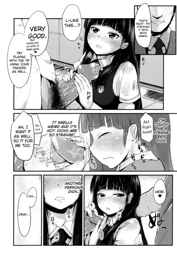 [Igakino Agenasu] Ekimae Seieki Bokin! ~Joshikousei Dokidoki Volunteer~ Fhentai - Page 6